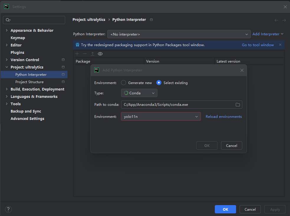 no conda environment selected解决办法